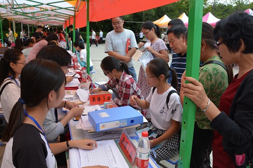 免费成人影片
2018级新生迎新工作圆满完成