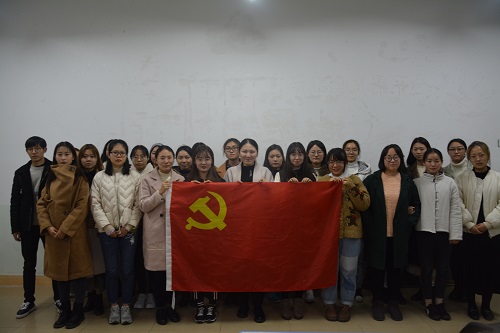 免费成人影片
顺利开展党员发展对象小组讨论会