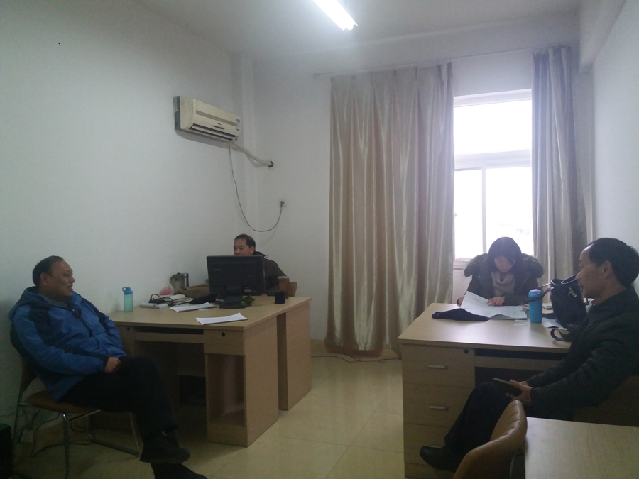 免费成人影片
举行新学期首场教研室专题研讨活动