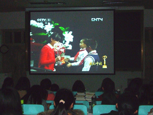 免费成人影片
组织学生观看感动中国2013颁奖晚会