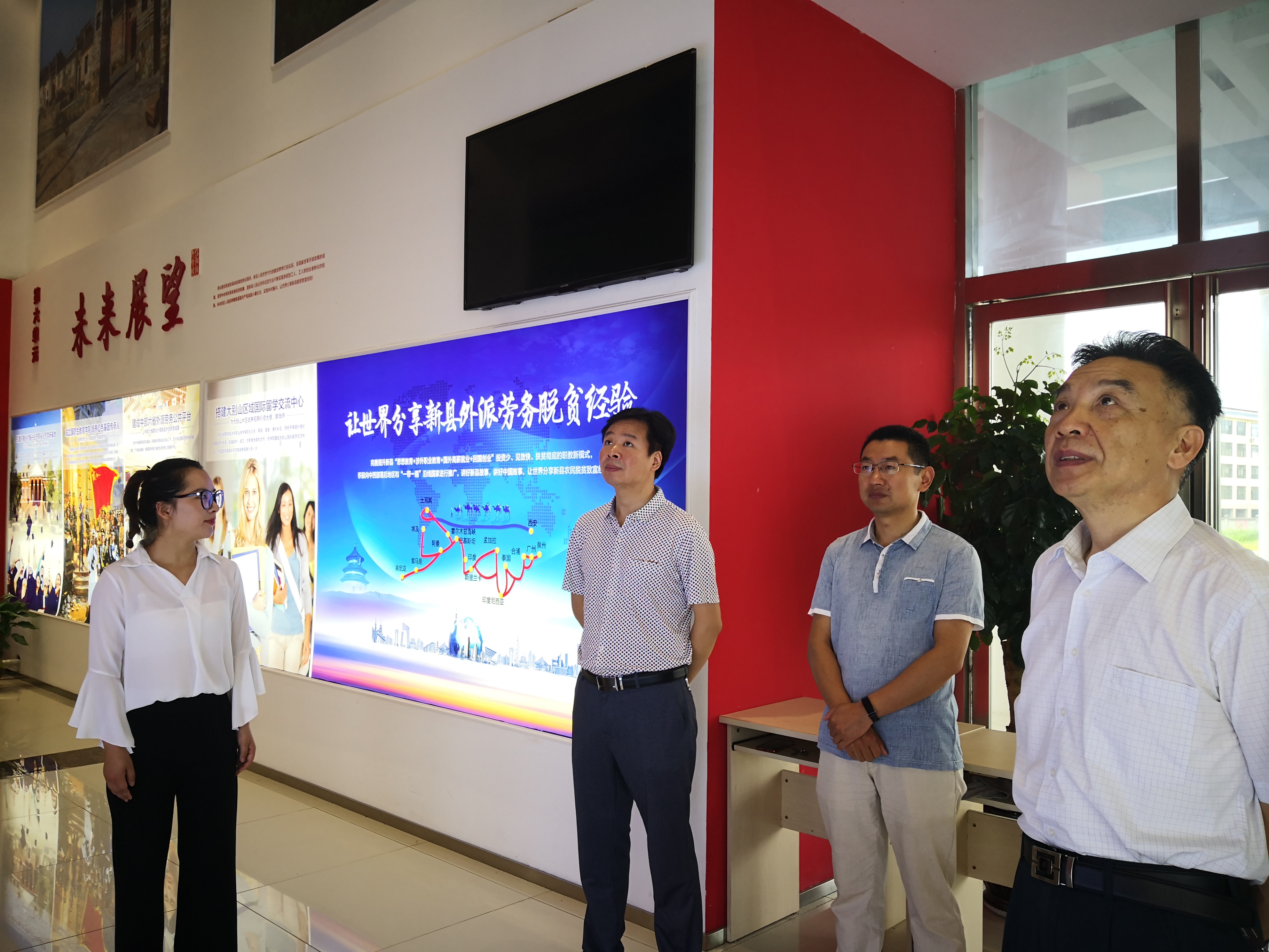 免费成人影片
与信阳涉外职业技术学院共建实习基地 揭牌仪式举行