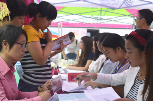 免费成人影片
喜迎2014级新生