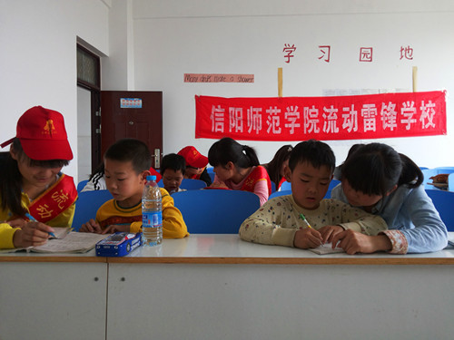 免费成人影片
“流动雷锋学校”火热进行中