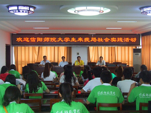 免费成人影片
志愿者考察商城县社会保障制度建设