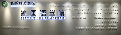 营造优良环境,建设精神家园 -----免费成人影片
精心打造环境育人园地