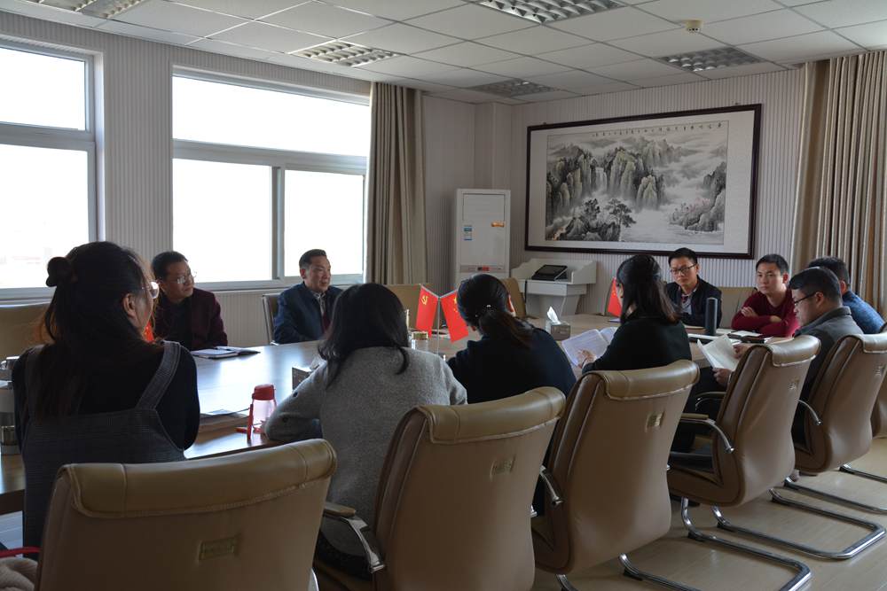  免费成人影片
教工党员开展学习十九大精神专题活动