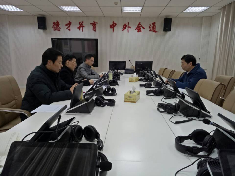 免费成人影片
召开2016年度处级党员领导干部民主生活会