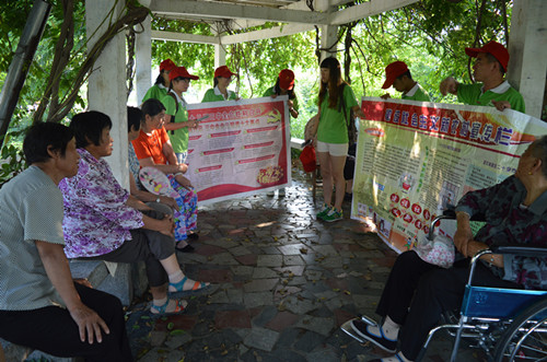 免费成人影片
组织“三下乡”志愿服务队开展系列社会实践活动