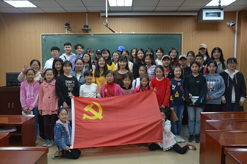 免费成人影片
“我为党旗添光彩”党员发展对象志愿服务活动顺利开展