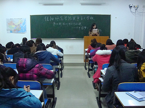 免费成人影片
青校学员积极开展“我的中国梦”主题讨论活动