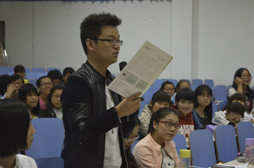 免费成人影片
举办 “人与朱鹮和谐共存”讲座