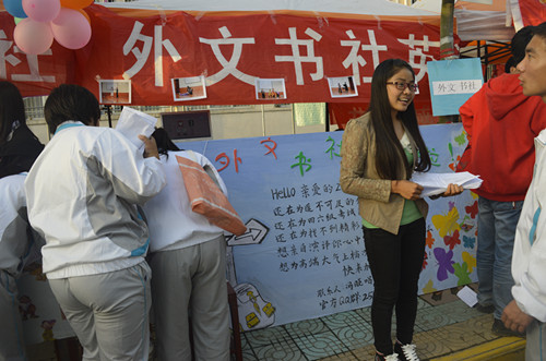 免费成人影片
三大社团招新火热进行中