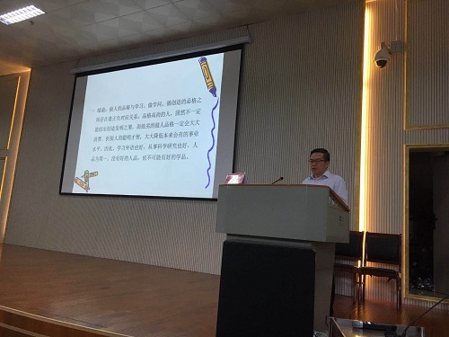 西南大学文旭教授来免费成人影片
开展学术交流