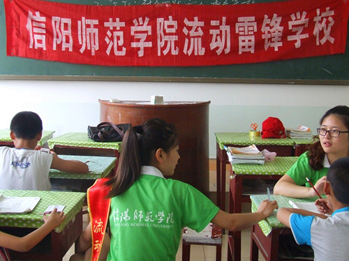 免费成人影片
暑期实践小分队开展“流动雷锋学校”活动