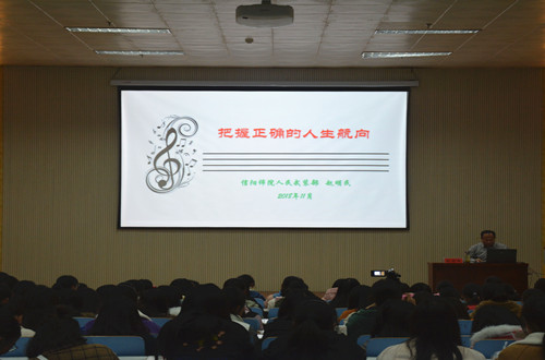 人民武装部部长赵明民应邀为免费成人影片
作新生入学教育专题报告