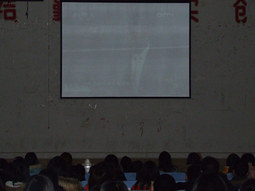 免费成人影片
举办2013《感动中国》观影活动