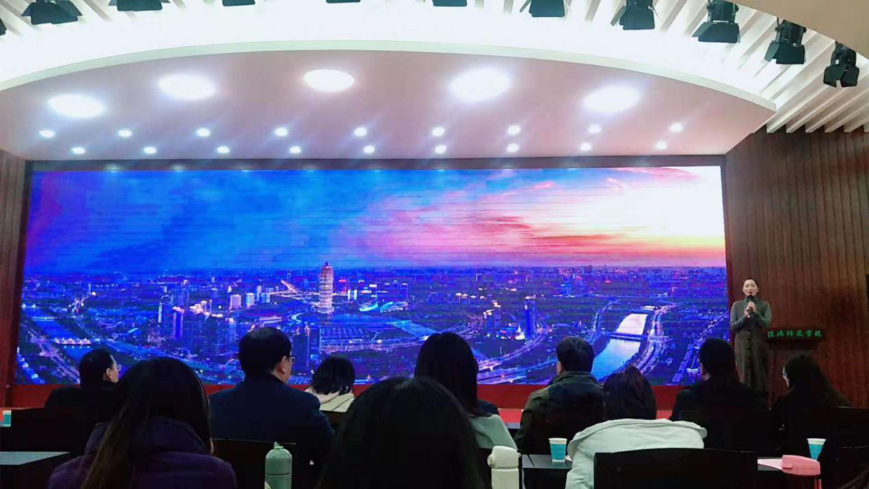 免费成人影片
第七届研究生学术月活动圆满结束