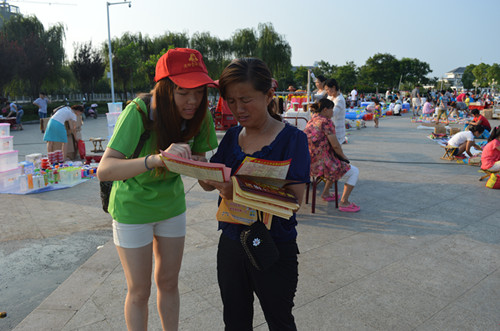 免费成人影片
组织“三下乡”志愿服务队开展系列社会实践活动