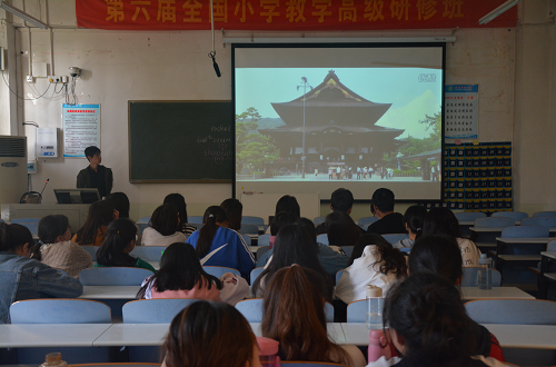 免费成人影片
成功举行外籍教师系列讲座 