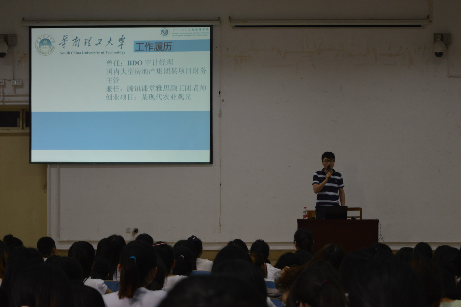 免费成人影片
成功举办职业生涯规划讲座