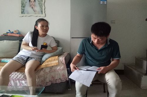  免费成人影片
组织开展暑期家访活动