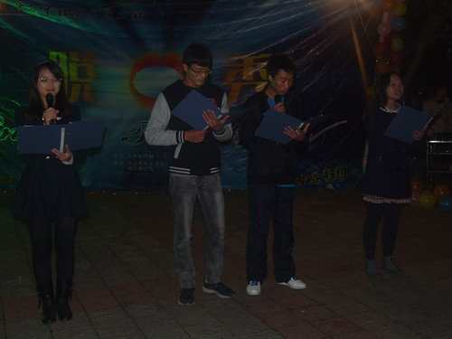 免费成人影片
脱口秀社团举行外文汇演