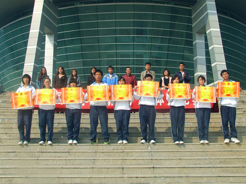 免费成人影片
举行2012级新生广播操比赛