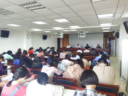 免费成人影片
组织学习校第四次党代会精神