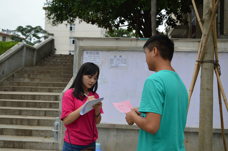 免费成人影片
暑期实践小分队开展安全知识宣讲活动