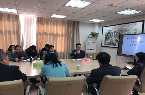 首都师范大学蒋童教授来免费成人影片
开展学术交流