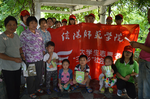 免费成人影片
组织“三下乡”志愿服务队开展系列社会实践活动