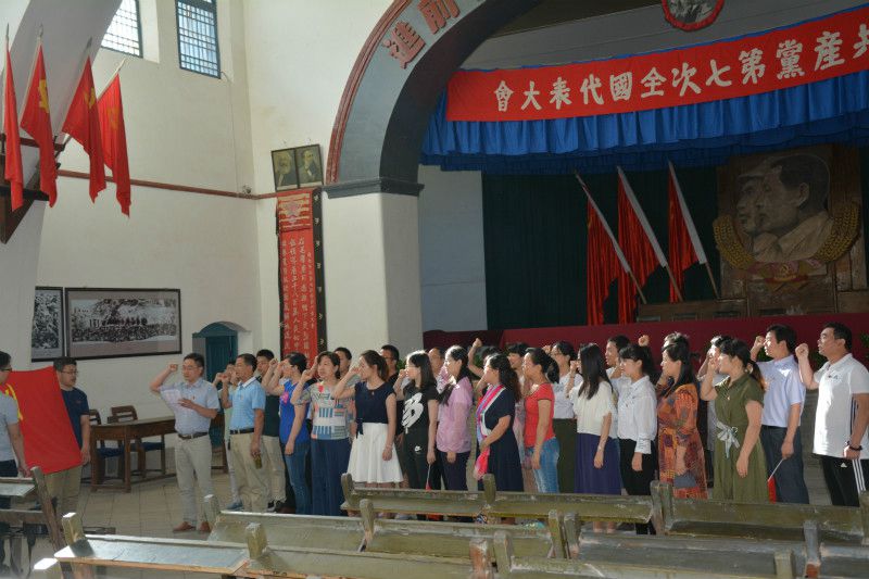 免费成人影片
赴延安开展“弘扬延安精神，践行两学一做”主题党日活动