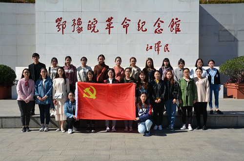  免费成人影片
顺利开展“不忘初心，牢记使命”主题实践学习活动