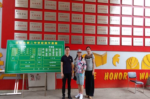 免费成人影片
赴洛阳市开展招生宣传