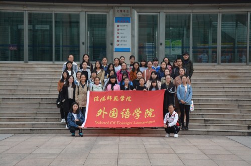 免费成人影片
组织开展“淮上故园――信阳博物馆历史文化之旅”活动