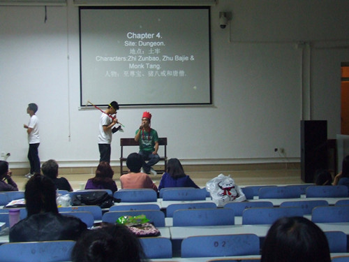 文明外语，秀青春旋律——免费成人影片
举行首届情景秀复赛