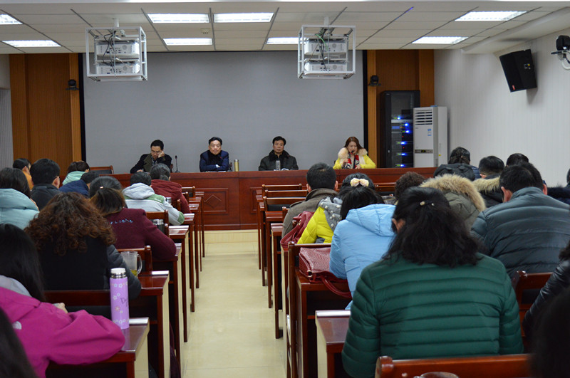 免费成人影片
新学期工作安排会议顺利召开