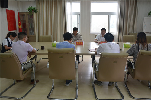 免费成人影片
召开处级党员领导干部巡视整改专题民主生活会