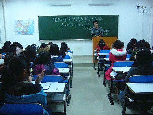 免费成人影片
青校学员积极开展“我的中国梦”主题讨论活动