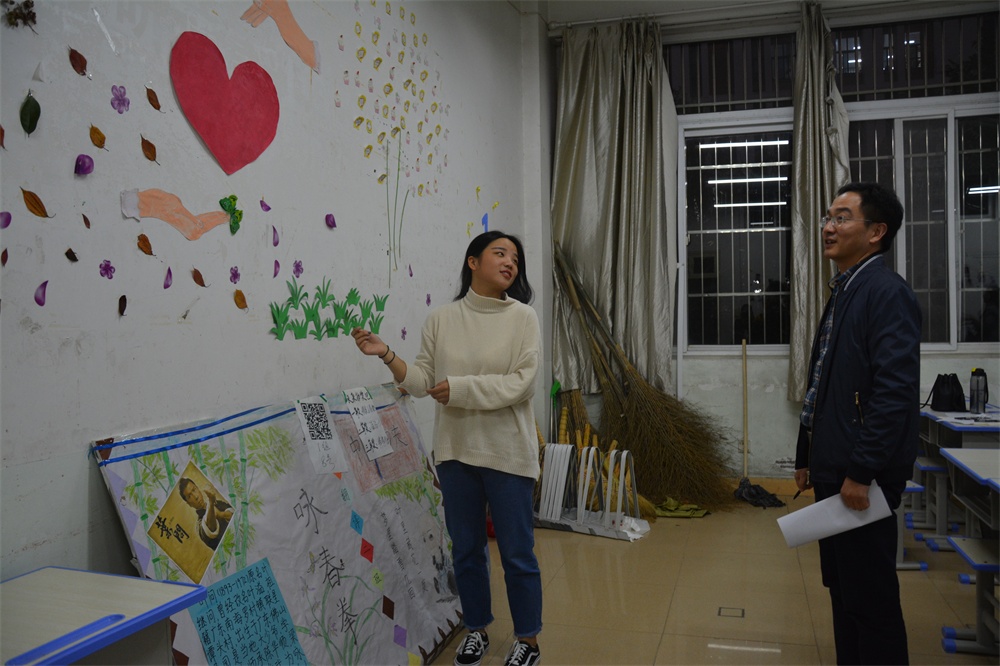 免费成人影片
成功举办“心情墙”评比活动