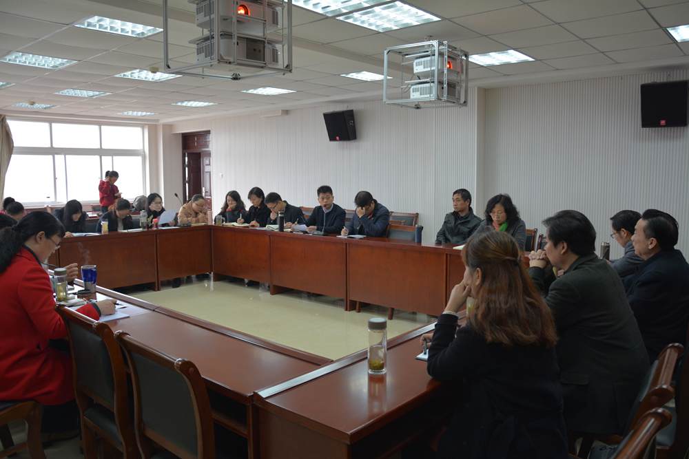 免费成人影片
召开学习贯彻党的十九大精神研讨会