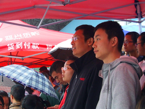 免费成人影片
领导老师亲临运动会现场给运动健儿加油助威