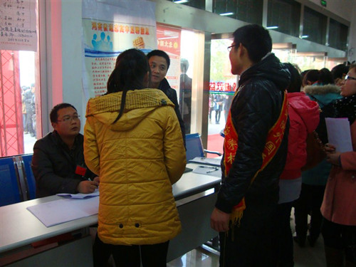 免费成人影片
积极参与2013届毕业生就业招聘双选会