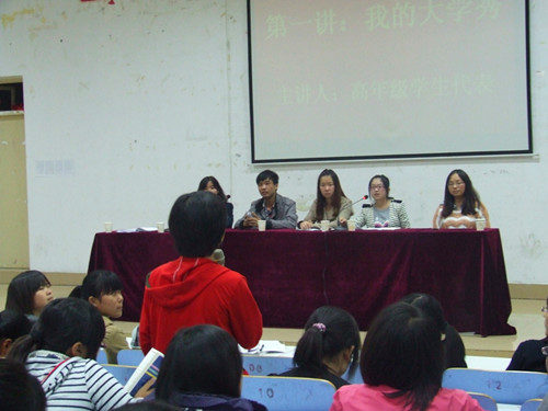 免费成人影片
新生入学教育火热进行中