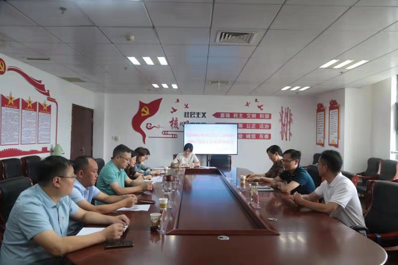 免费成人影片
与羊山新区教育办公室共建教育实习基地