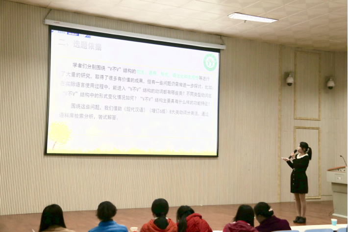 免费成人影片
第七届研究生学术月活动圆满结束