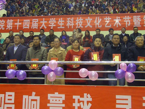 免费成人影片
外文书社荣获“十佳社团”荣誉称号