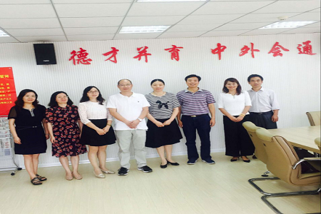 上海立信会计金融学院免费成人影片
来免费成人影片
考察交流