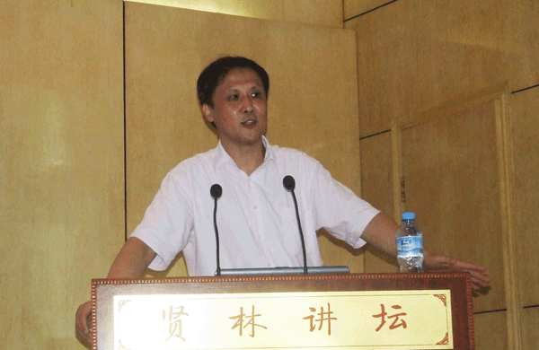 武汉大学任晓晋教授受聘免费成人影片
兼职教授仪式暨学术报告会