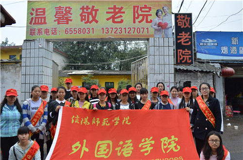  免费成人影片
志愿者赴敬老院开展温暖献爱心活动